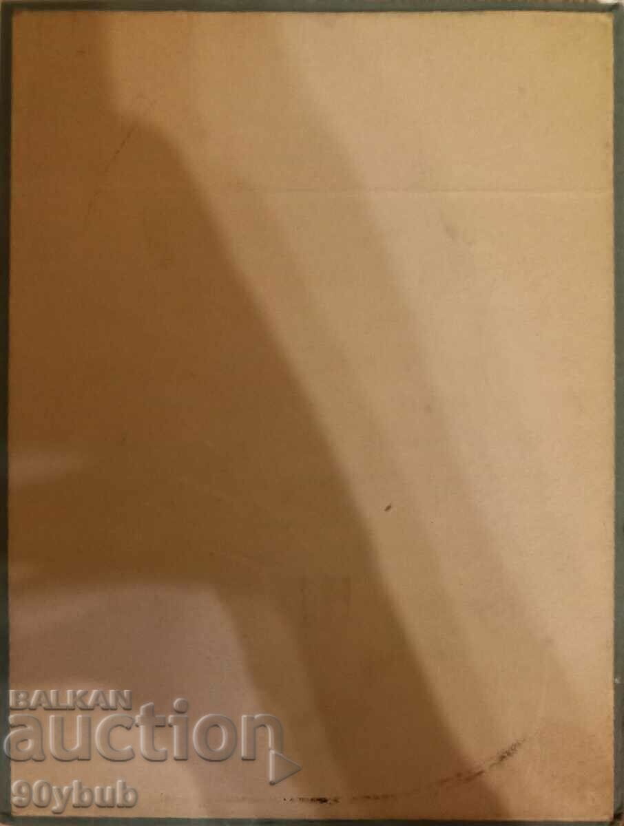 Orel Insurance Company 1938 Desk Calendar - 5 Orel Insurance Company 1938 Desk Calendar - 5