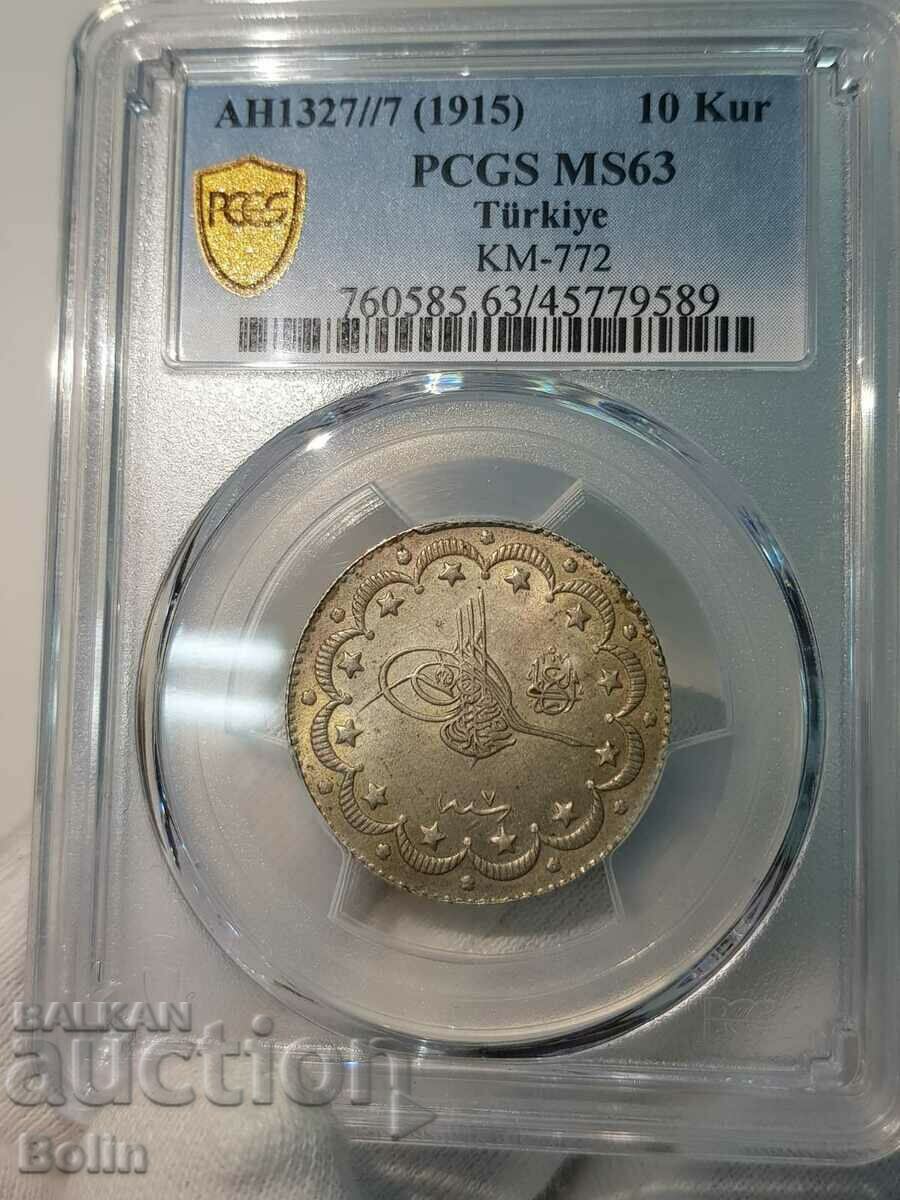 Rare Turkish Ottoman Silver Coin MS 63 PCGS