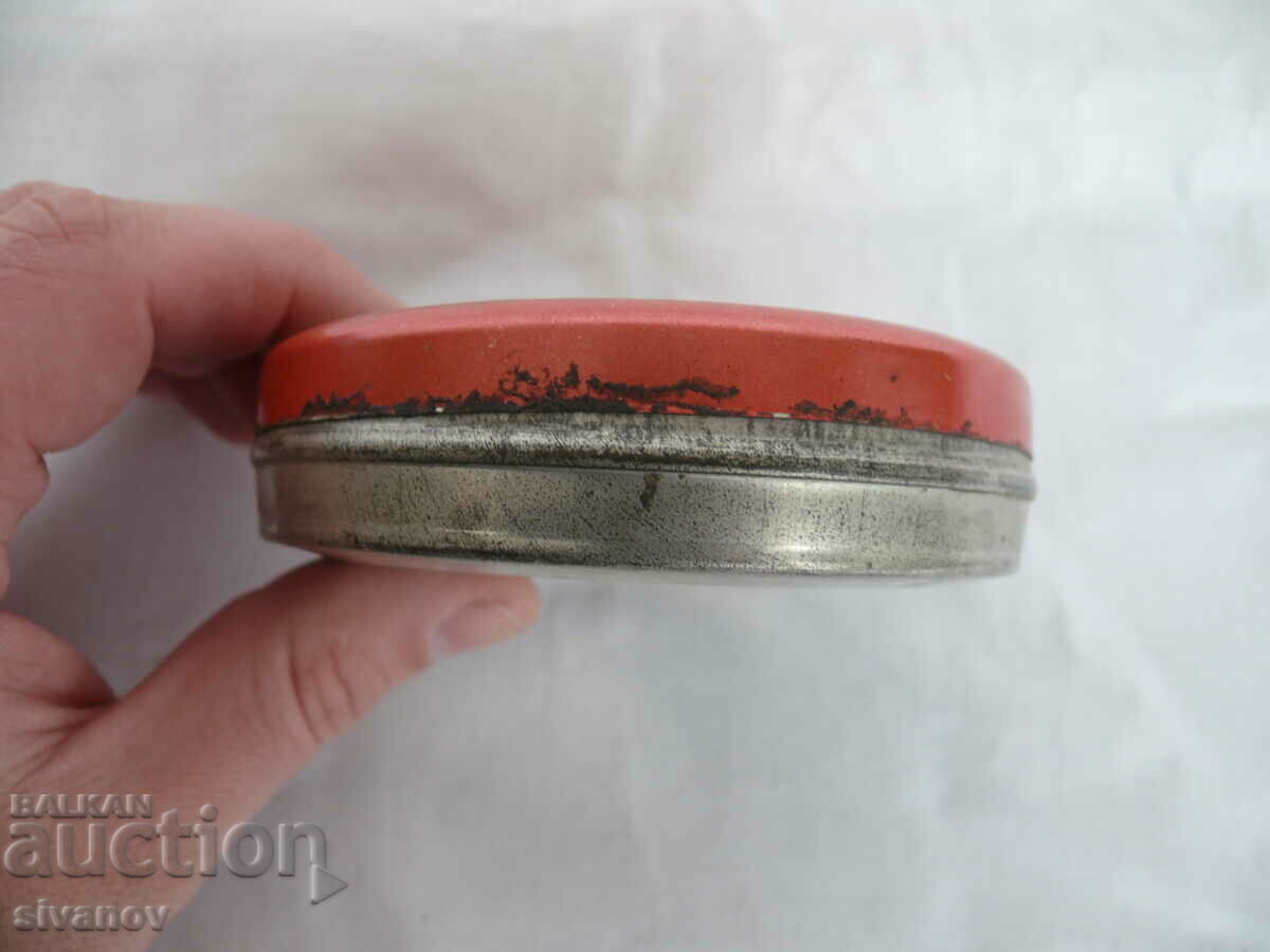 Interesting old metal box Moscow #1776 with price 14.99 BGN | € 7.66