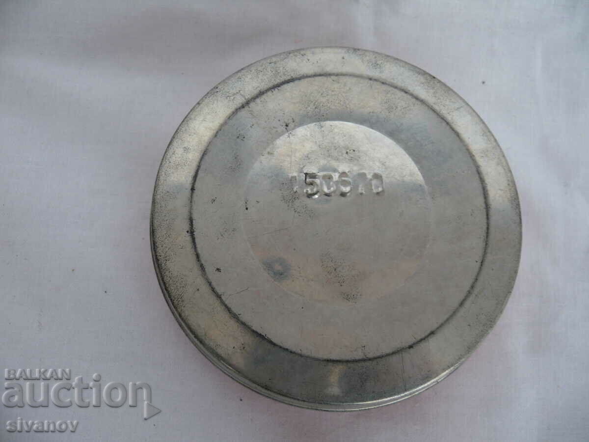 Auction  Interesting old metal box Moscow #1776