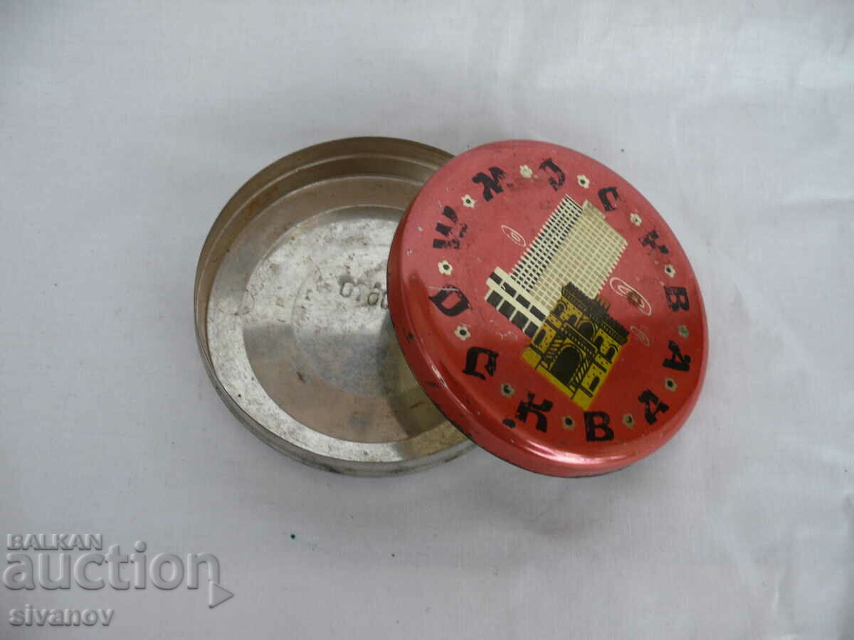 Delivery of Interesting old metal box Moscow #1776