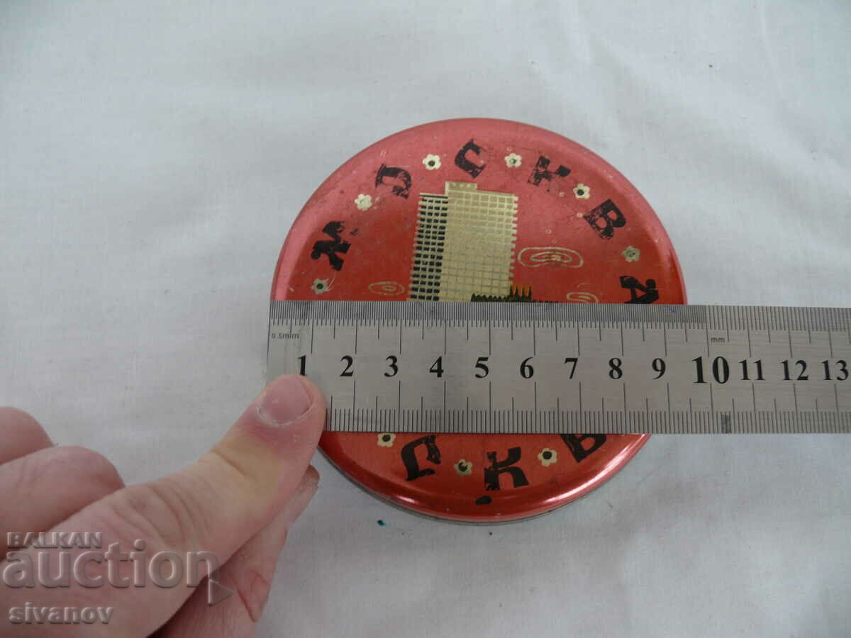 Interesting old metal box Moscow #1776 - 7