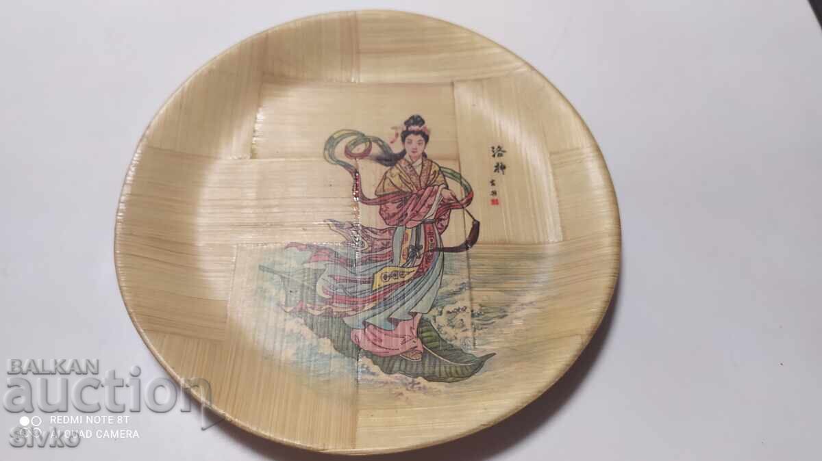 Bamboo plate with price 0.99 BGN | € 0.51