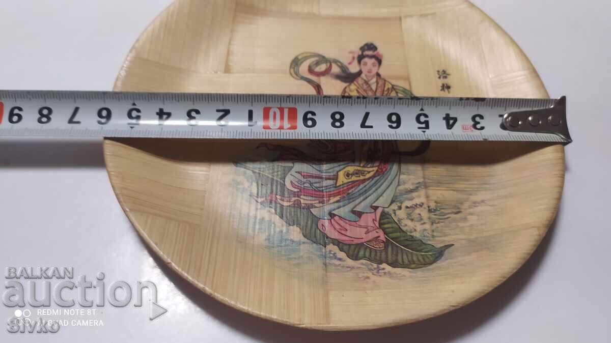Auction  Bamboo plate