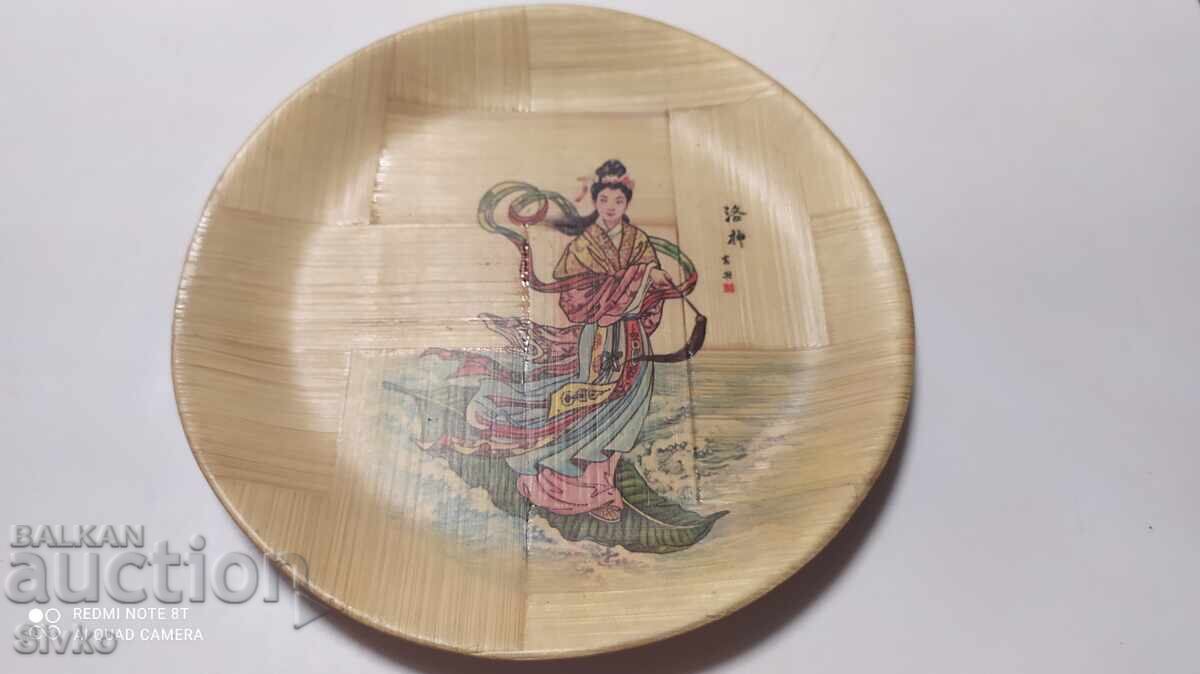 Bamboo plate