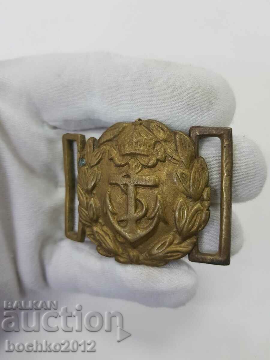 Cataramă Marina Militară Regală Rară 1930-1940. - 5