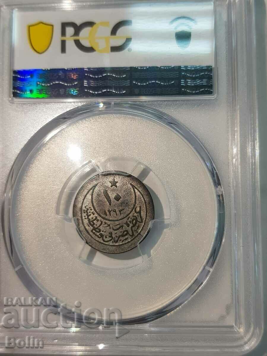 MS 62 Collectible Turkish Ottoman Coin PCGS with price 185.00 BGN | € 94.59