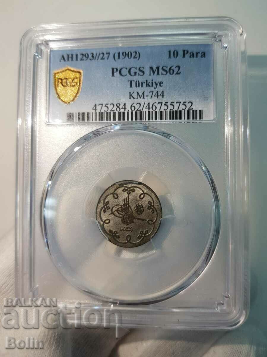 Auction  MS 62 Collectible Turkish Ottoman Coin PCGS