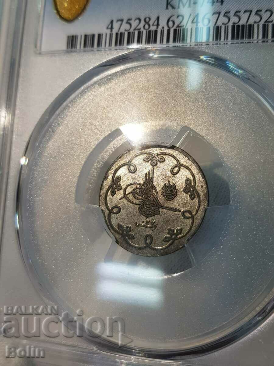 MS 62 Collectible Turkish Ottoman Coin PCGS - 5