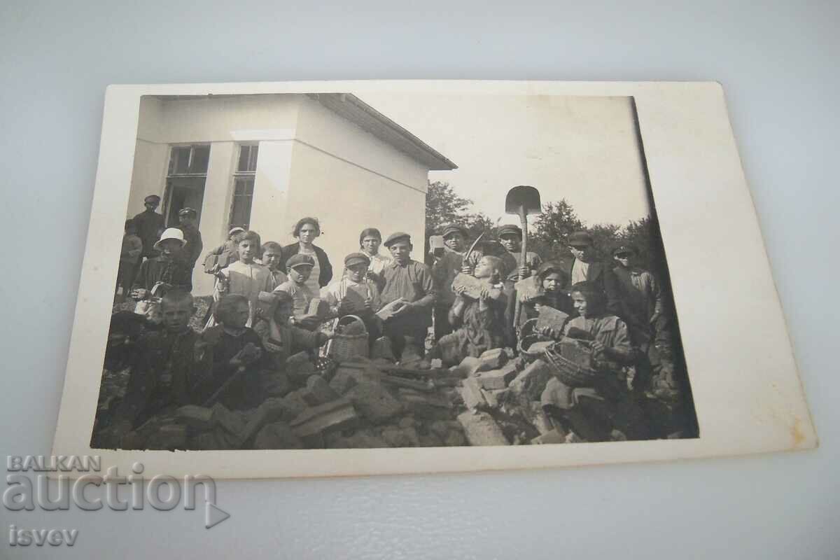 Old photo card child labor. with price 10.00 BGN | € 5.11 Old photo card child labor. with price 10.00 BGN | € 5.11