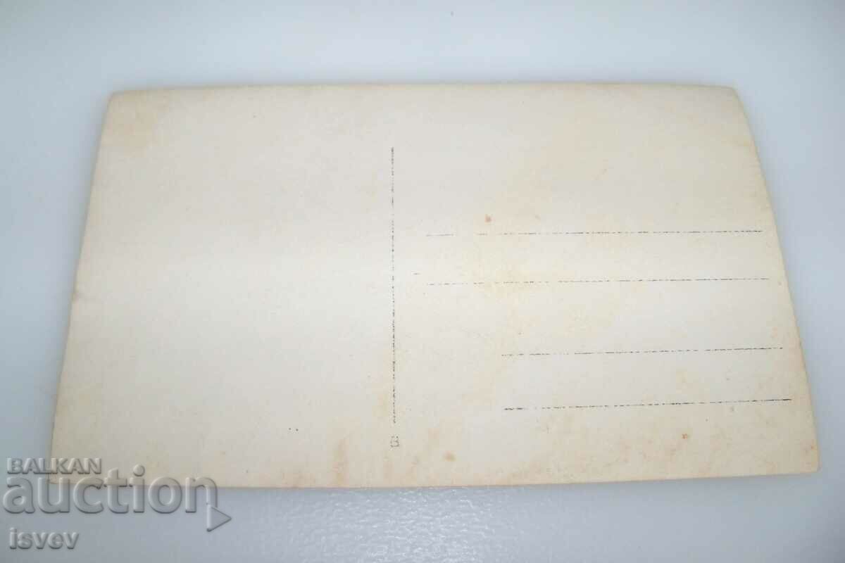 Delivery of Old photo card child labor. Delivery of Old photo card child labor.