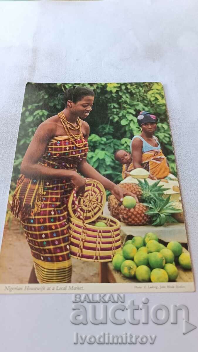 Пощенска картичка Nigerian Housewife at a Lokal Market 1978