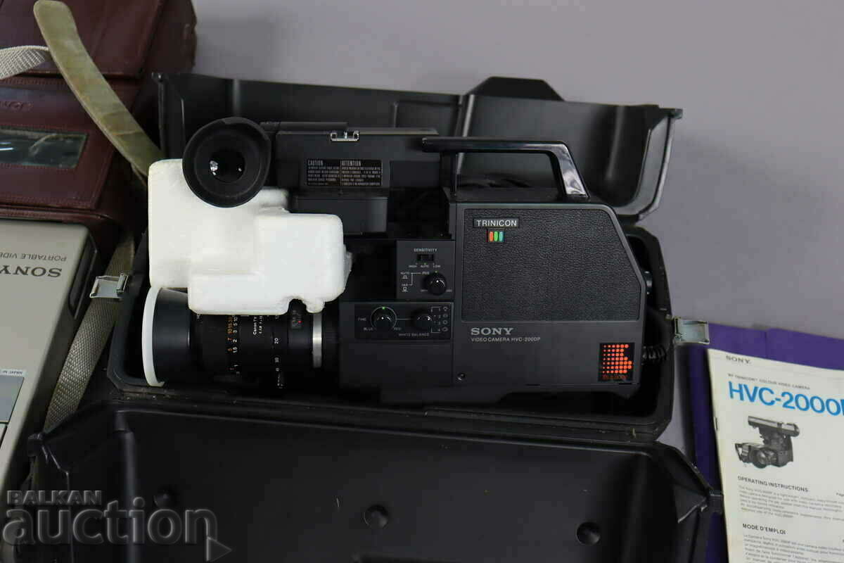 Аукцион Betamax , Video, Tuner, Camera - SONY