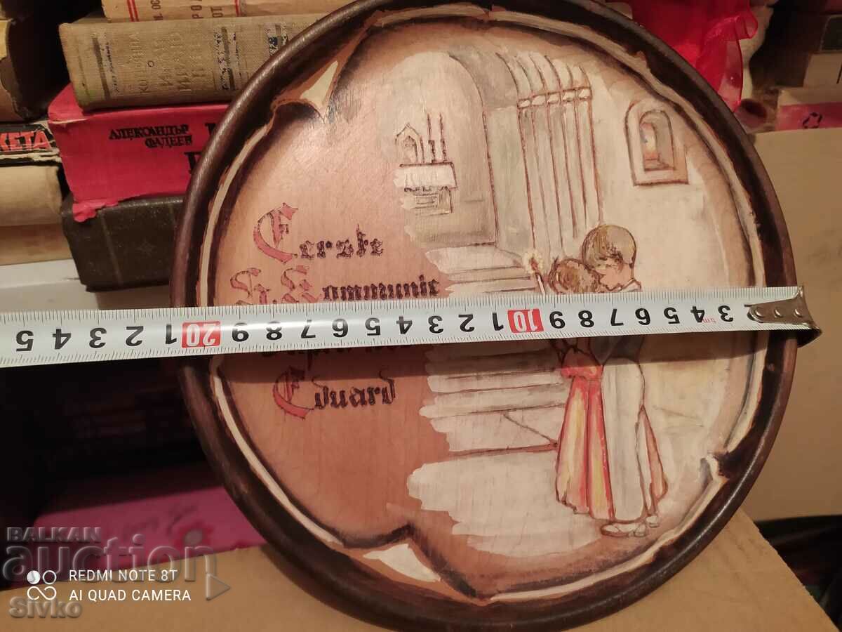 Panel, religion, handmade with price 2.99 BGN | € 1.53 Panel, religion, handmade with price 2.99 BGN | € 1.53