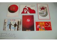 Social cards Bulgaria propaganda communism
