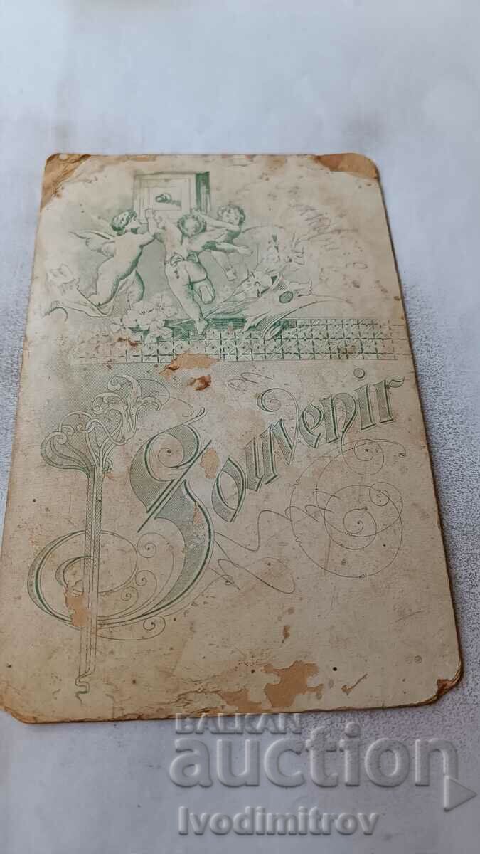 Photo Three men around a table with an alarm clock Cardboard with price 8.65 BGN | € 4.42 Photo Three men around a table with an alarm clock Cardboard with price 8.65 BGN | € 4.42