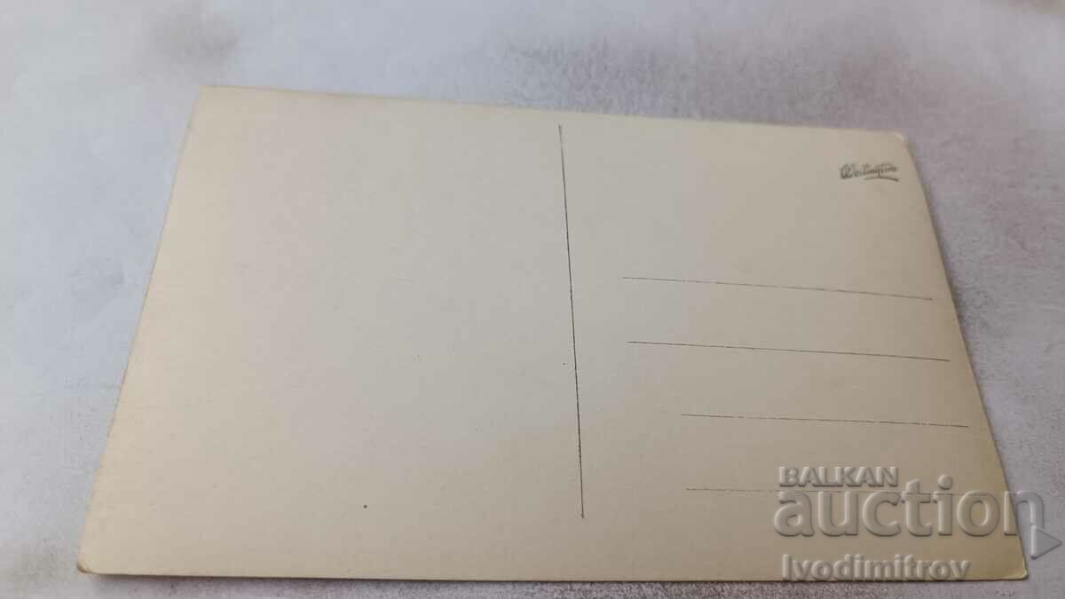 Photo Young men and a girl on an excursion with price 1.65 BGN | € 0.84 Photo Young men and a girl on an excursion with price 1.65 BGN | € 0.84