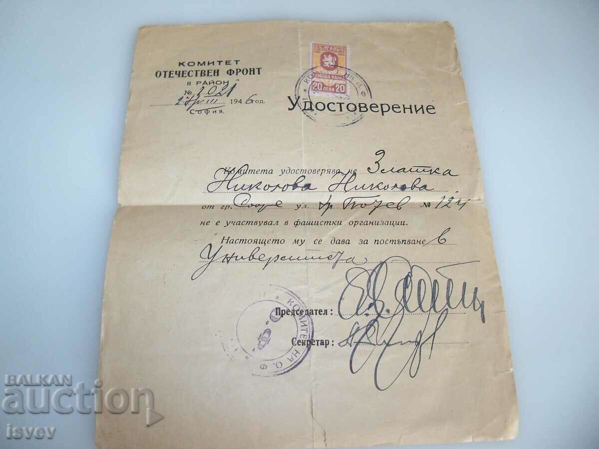 Delivery of Certificate of non-participation in fascist organizations 1946. Delivery of Certificate of non-participation in fascist organizations 1946.