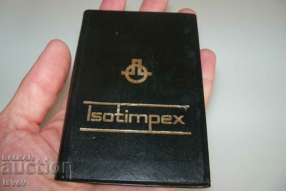 Social notebook, calendar, notebook 1977. Isotimpex with price 10.00 BGN | € 5.11 Social notebook, calendar, notebook 1977. Isotimpex with price 10.00 BGN | € 5.11