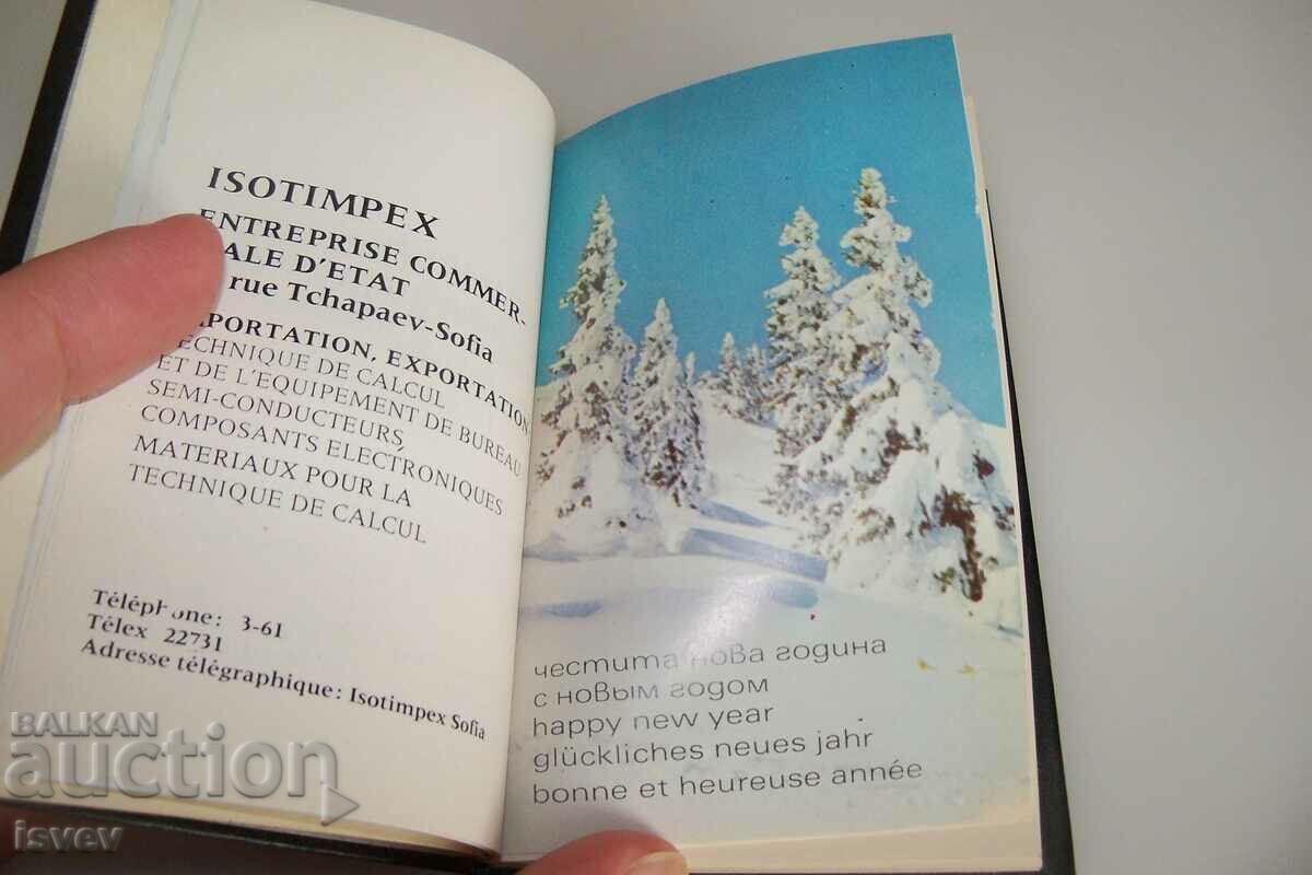 Delivery of Social notebook, calendar, notebook 1977. Isotimpex Delivery of Social notebook, calendar, notebook 1977. Isotimpex