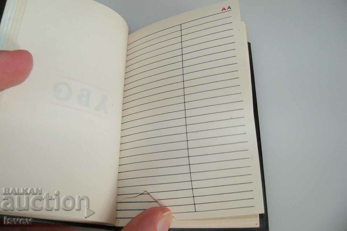 Social notebook, calendar, notebook 1977. Isotimpex - 7 Social notebook, calendar, notebook 1977. Isotimpex - 7