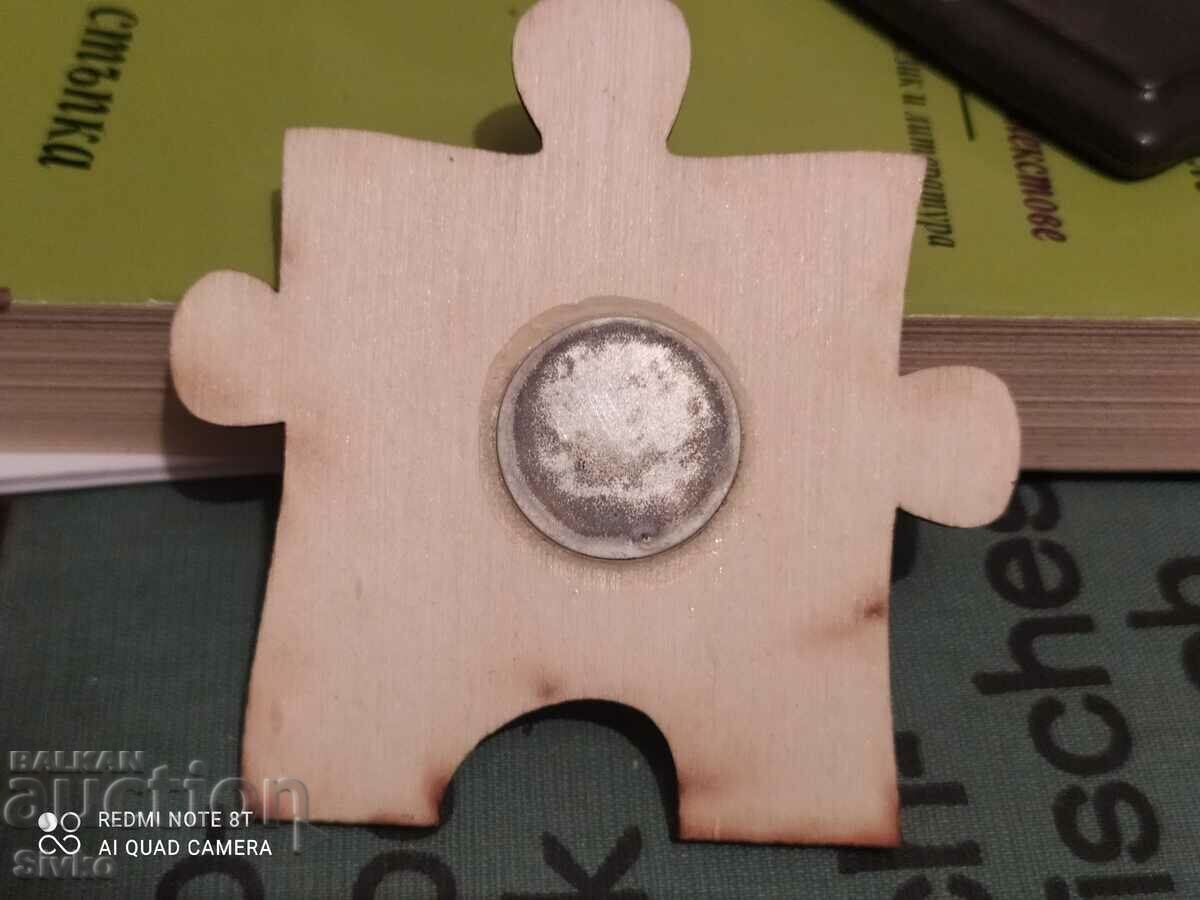 Доставка на Магнит за хладилник Доставка на Магнит за хладилник