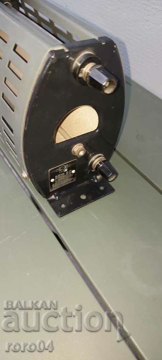 STAR URED - FPS - 0.1 - 1975. MADE IN USSR with price 31.50 BGN | € 16.11 STAR URED - FPS - 0.1 - 1975. MADE IN USSR with price 31.50 BGN | € 16.11