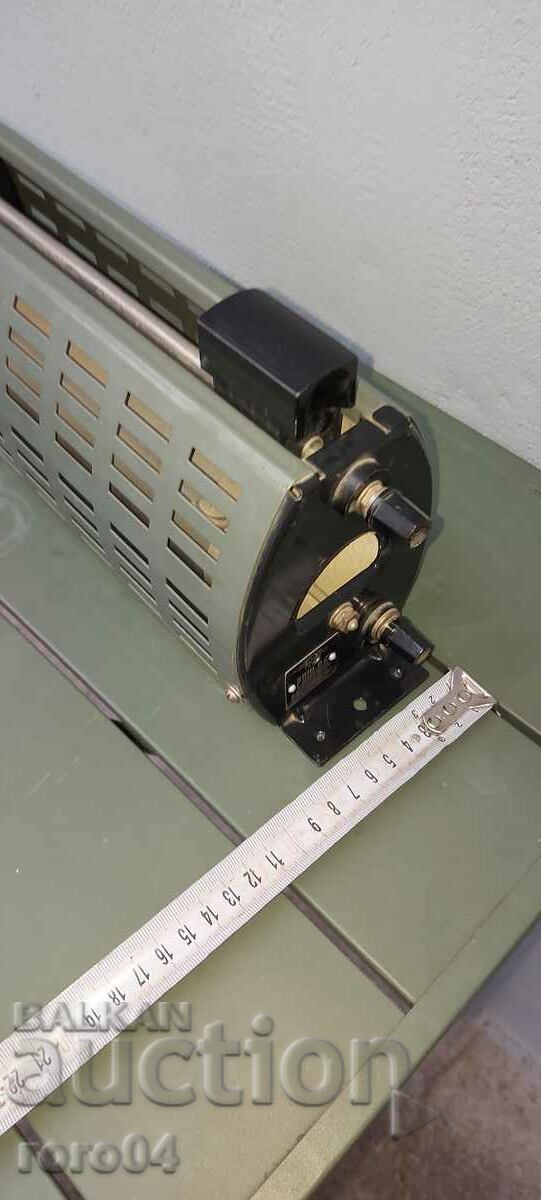 Delivery of STAR URED - FPS - 0.1 - 1975. MADE IN USSR Delivery of STAR URED - FPS - 0.1 - 1975. MADE IN USSR