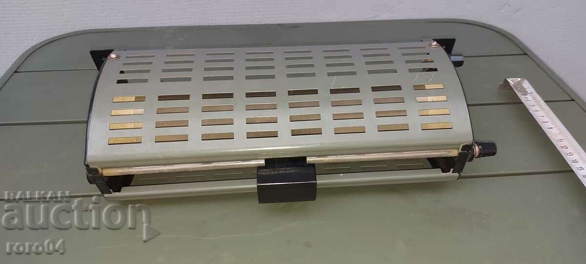 STAR URED - FPS - 0.1 - 1975. MADE IN USSR - 7 STAR URED - FPS - 0.1 - 1975. MADE IN USSR - 7