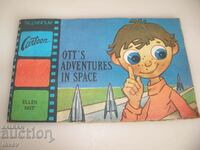Carte socială pentru copii despre spațiu, tipărită în URSS în 1982.