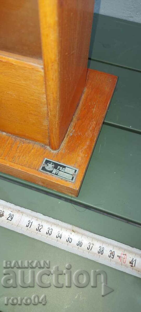 AMPERMETER with price € 33.99 | 66.48 BGN