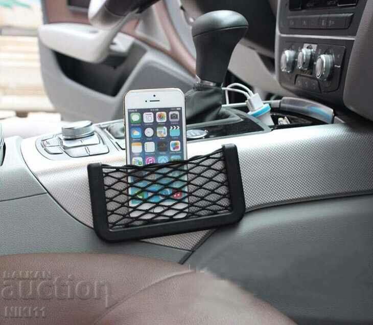 Car organizer, pocket, phone stand and other accessories with price 6.00 BGN | € 3.07