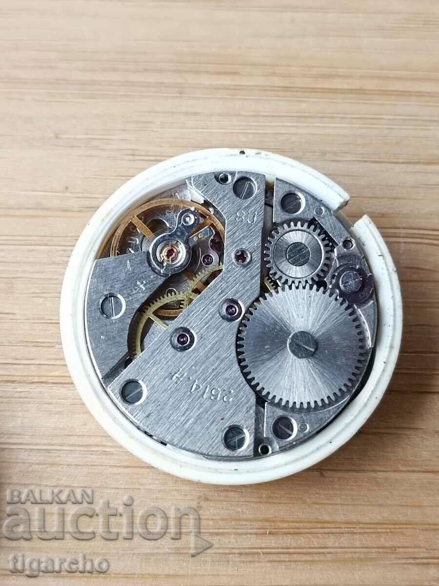 Delivery of Rocket clock Delivery of Rocket clock