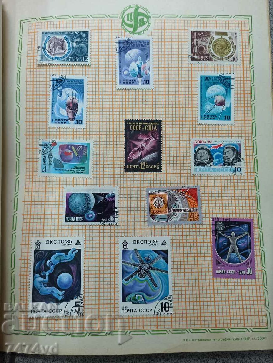 Delivery of COLLECTOR'S FOLDER, MAGAZINE WITH POSTAGE STAMPS KOSMOS