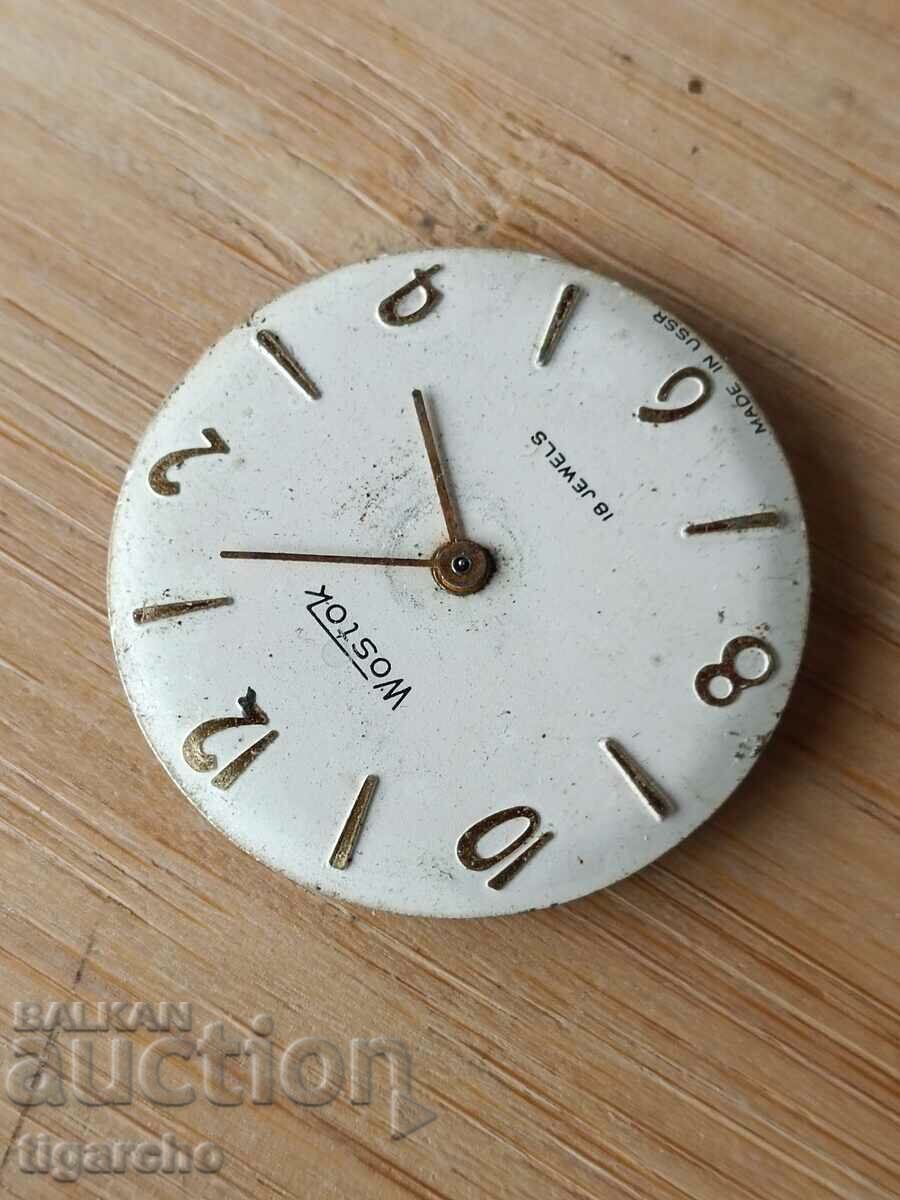 Vostok Clock Wristwatch with price 15.00 BGN | € 7.67