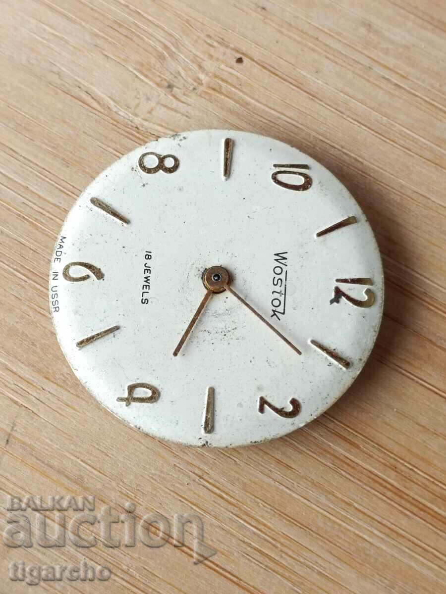 Auction  Vostok Clock Wristwatch