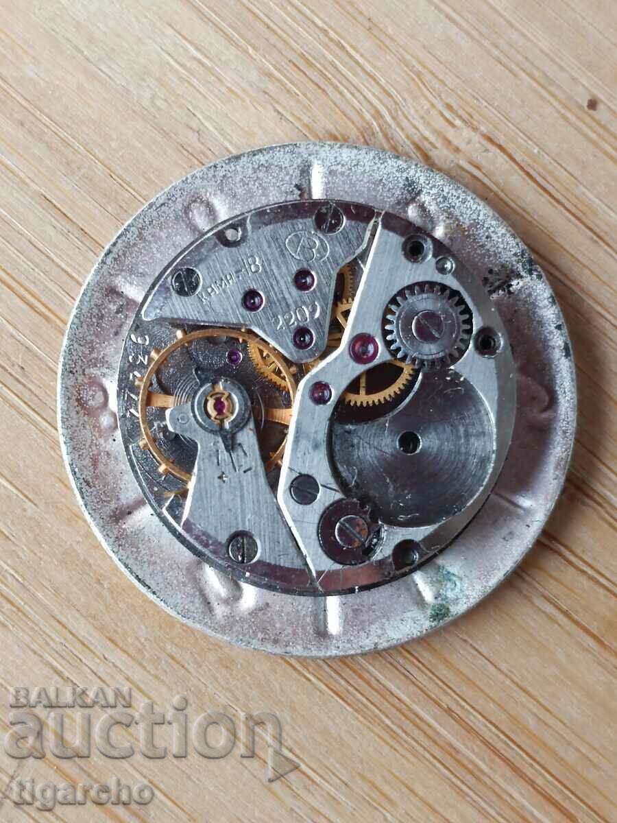 Delivery of Vostok Clock Wristwatch