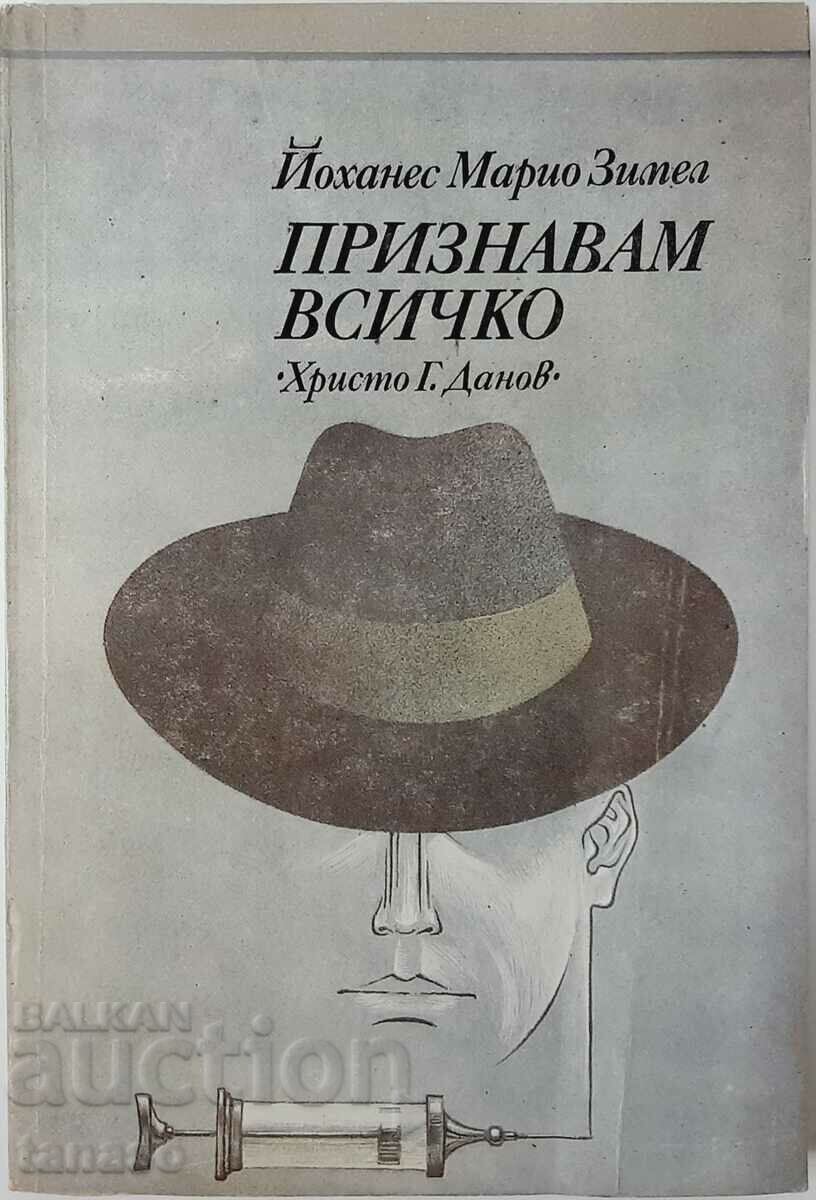 Аукцион Признавам всичко, Йоханес Марио Зимел