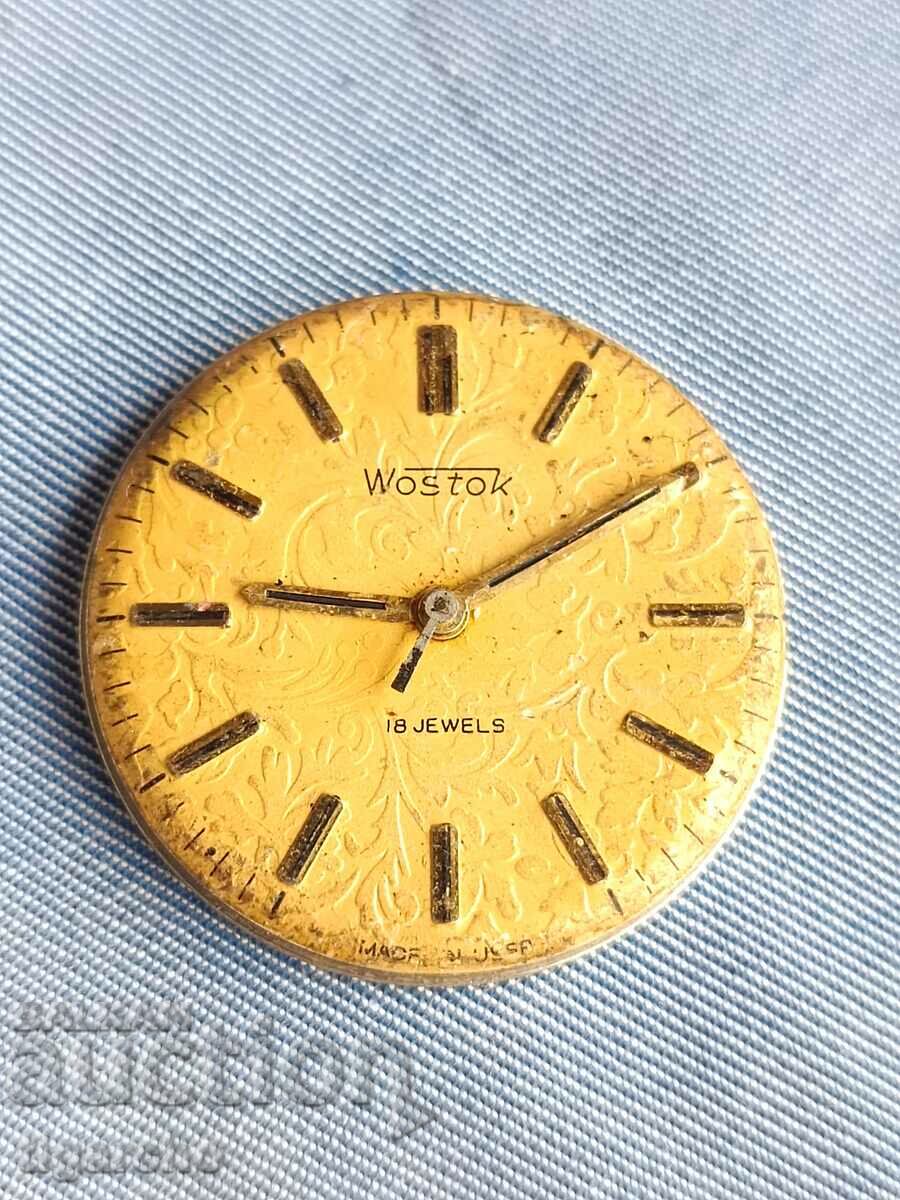 Vostok Clock Wristwatch - 5 Vostok Clock Wristwatch - 5