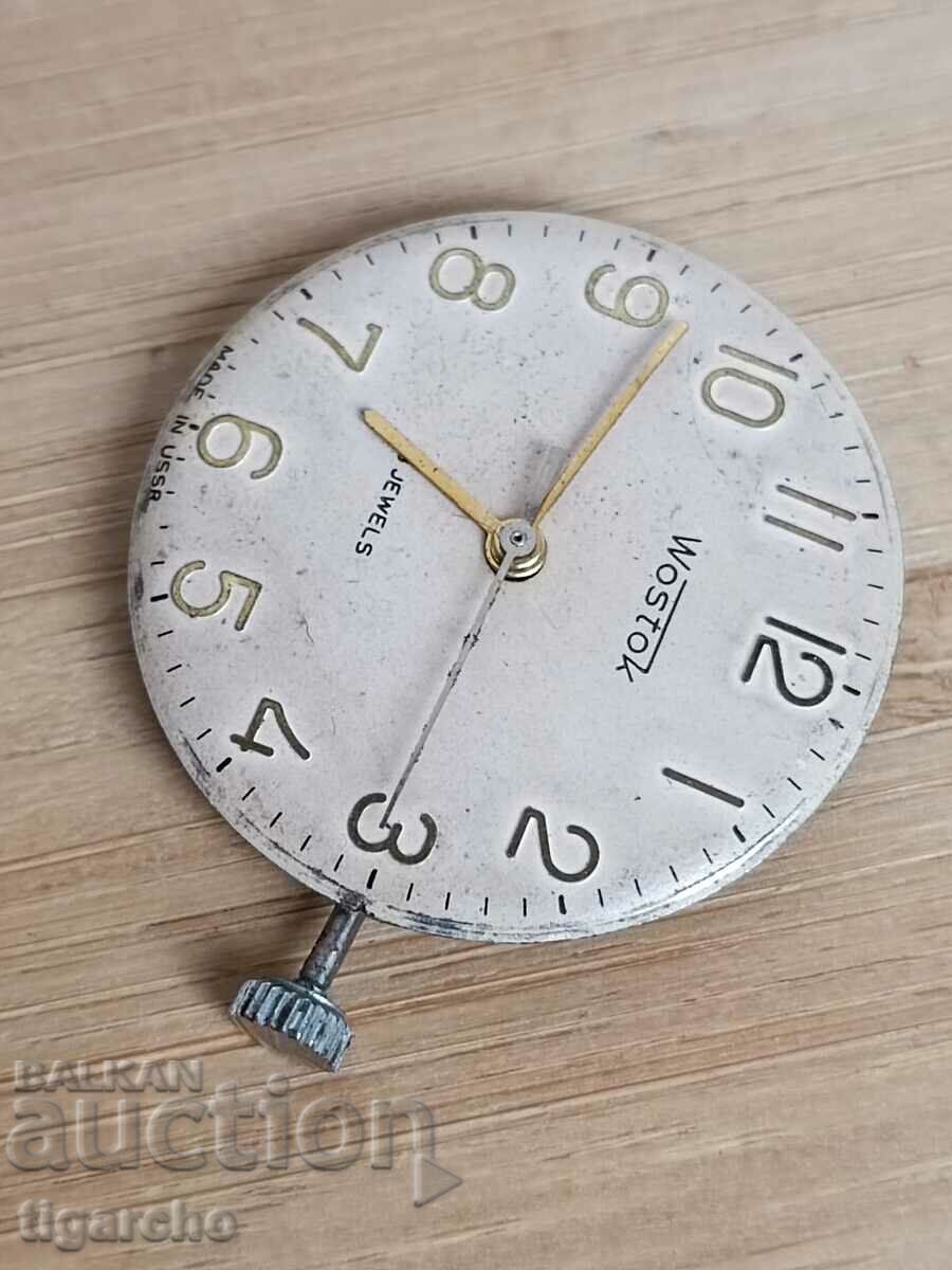 Auction Vostok Clock Wristwatch Auction Vostok Clock Wristwatch