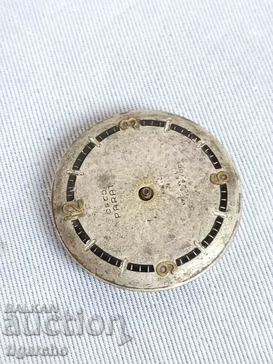 Parat Watch Machine with price 18.00 BGN | € 9.20