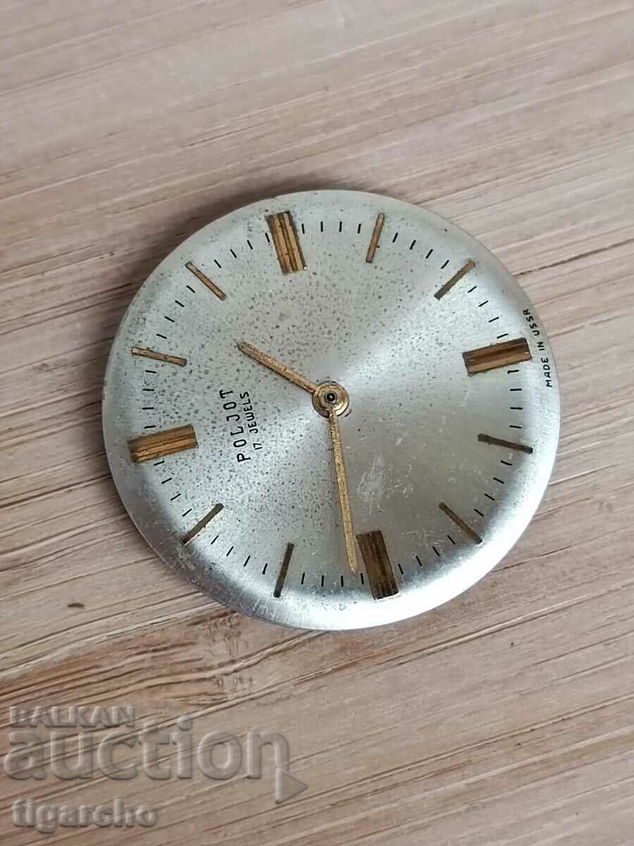 Ceas de par de zbor cu preț 20.00 BGN | € 10.23 Ceas de par de zbor cu preț 20.00 BGN | € 10.23