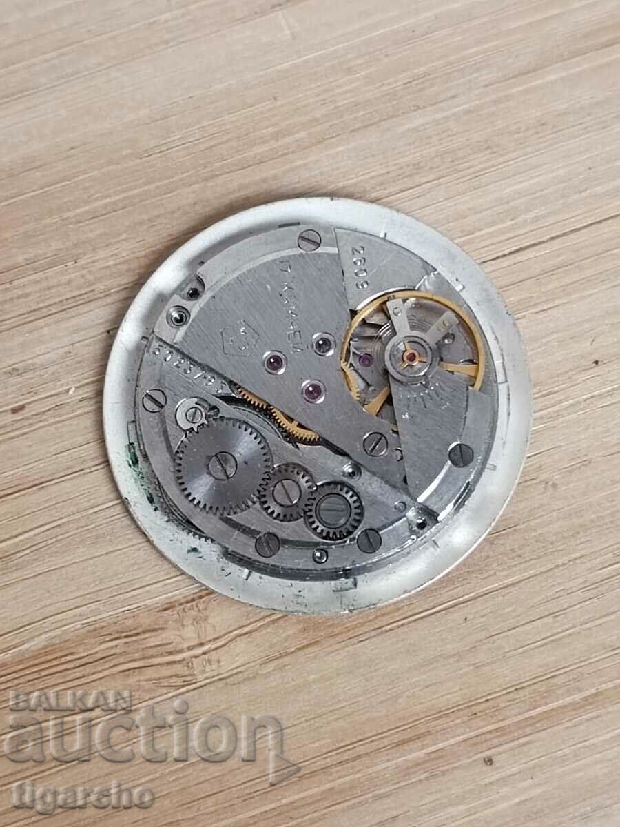 Livrarea Ceas de par de zbor Livrarea Ceas de par de zbor