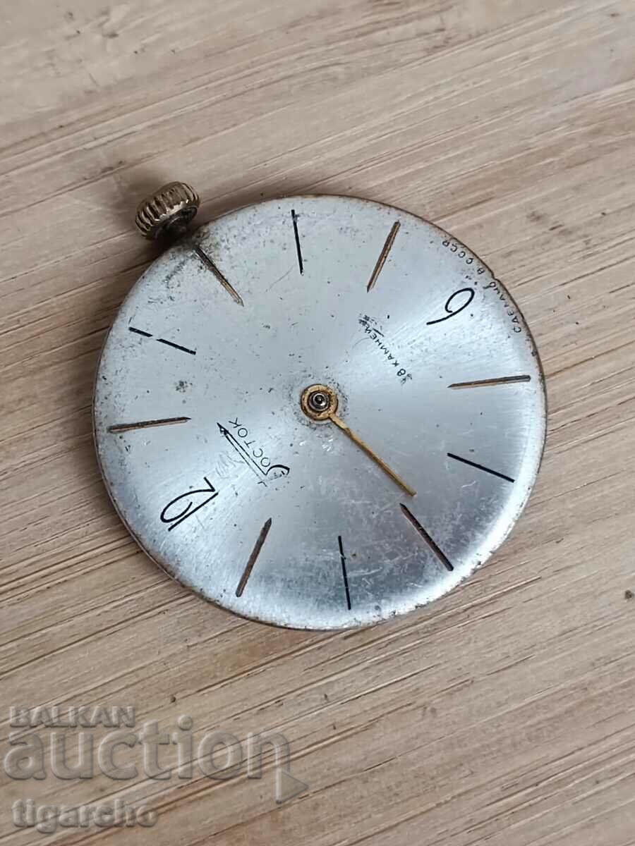 Ceas de par Vostok cu preț 10.00 BGN | € 5.11 Ceas de par Vostok cu preț 10.00 BGN | € 5.11