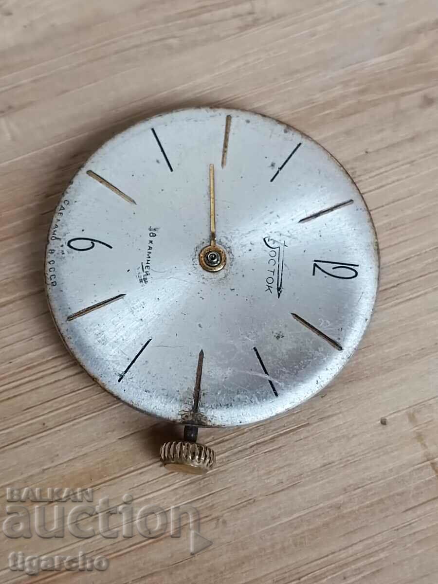 Licitație Ceas de par Vostok Licitație Ceas de par Vostok