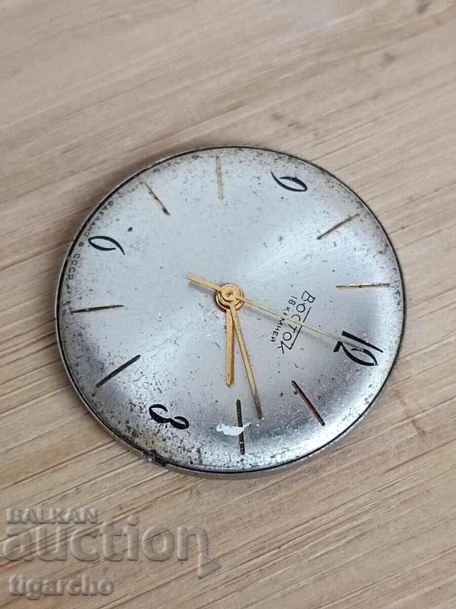 Auction  Vostok Clock Wristwatch