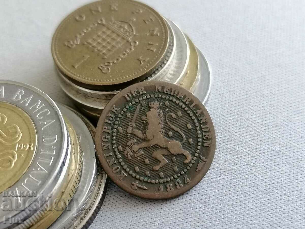 Coin - Netherlands - 1 cent 1884 with price 8.75 BGN | € 4.47
