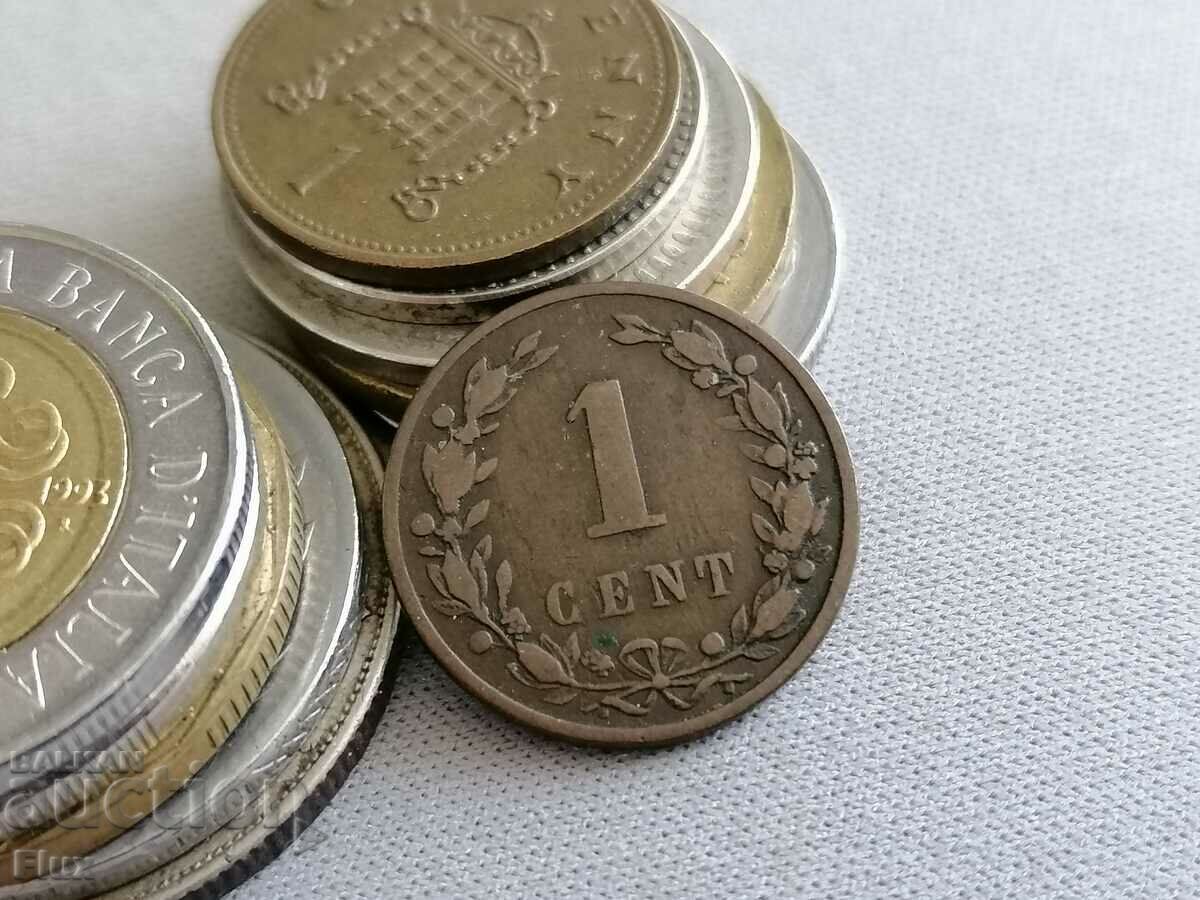 Monedă - Olanda - 1 cent 1884
