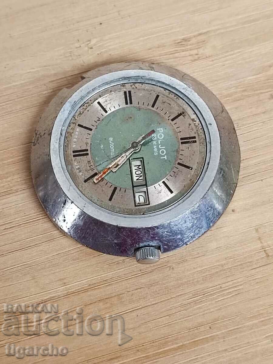 Delivery of Clock Watch Flight Delivery of Clock Watch Flight