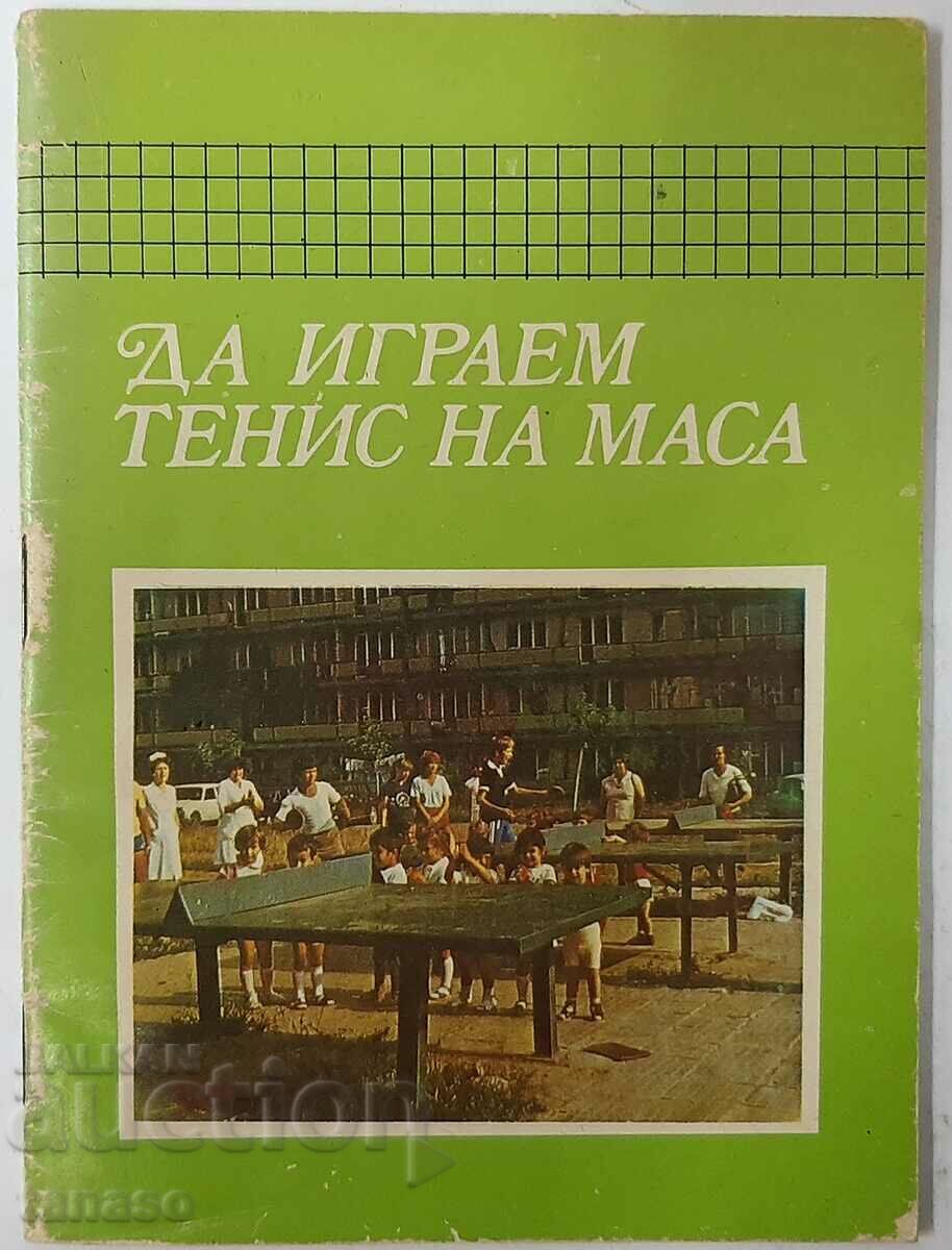 Ας παίξουμε πινγκ πονγκ, Joto Dryanovski(3.6) Ας παίξουμε πινγκ πονγκ, Joto Dryanovski(3.6)